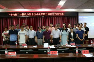 四大組織介紹 大型活動(dòng)組織服務(wù)全解析