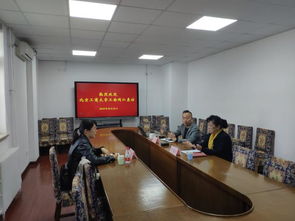 北京師范大學(xué)校工會(huì)大型活動(dòng)組織服務(wù)