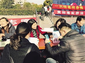 寶山區(qū)吳淞街道開展禁毒專題宣傳活動(dòng)，為社區(qū)筑牢防毒堤壩